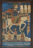 Icon with Jesus entering Jerusalem as a King